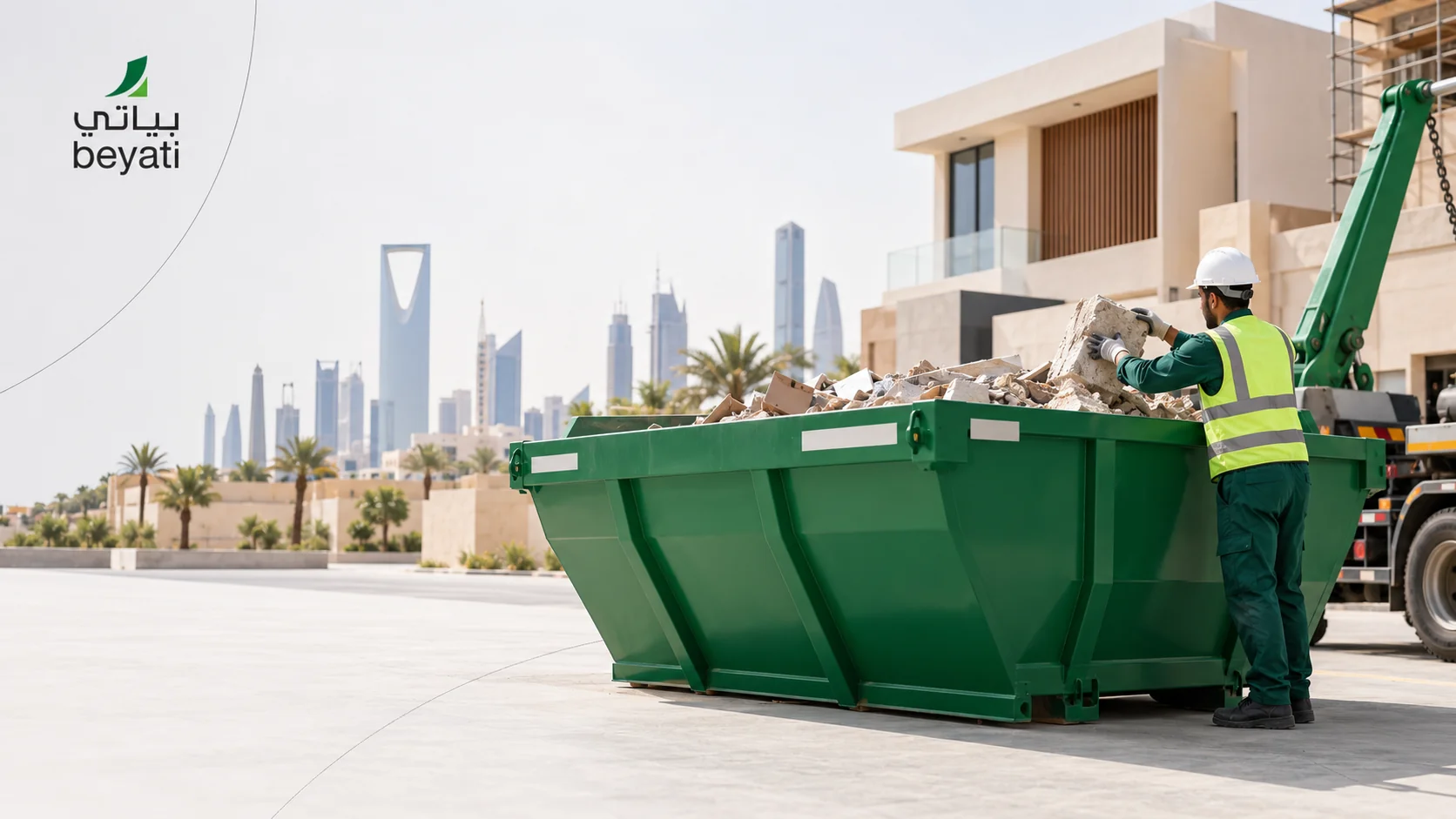 أسعار إيجار حاويات مخلفات البناء بالرياض